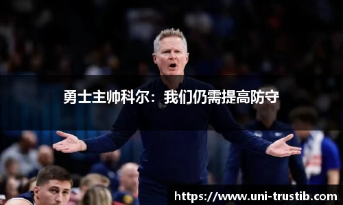 bwin必赢官网