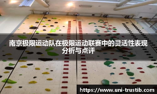bwin必赢官网