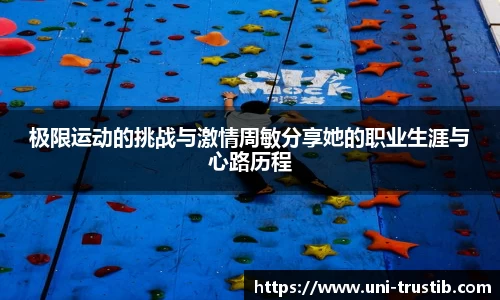 bwin必赢官网