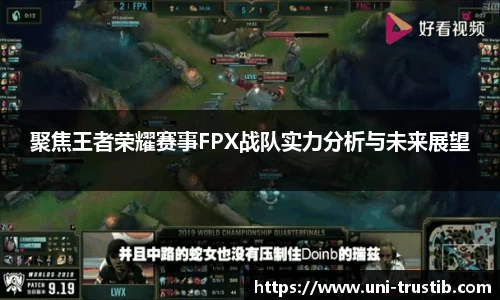 bwin必赢APP