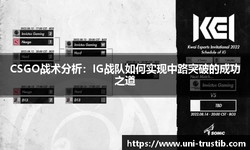 bwin必赢下载