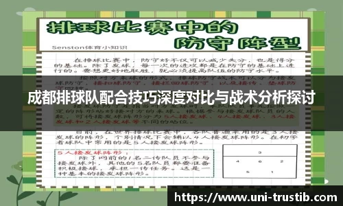 bwin必赢下载