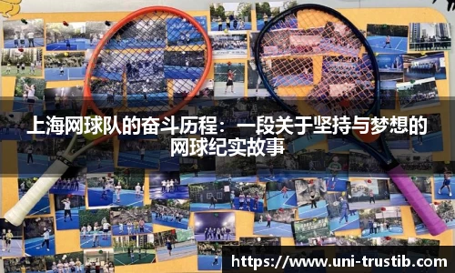 bwin必赢官网