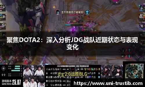 bwin必赢APP