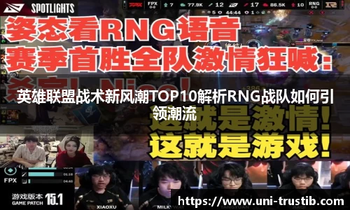 bwin必赢下载