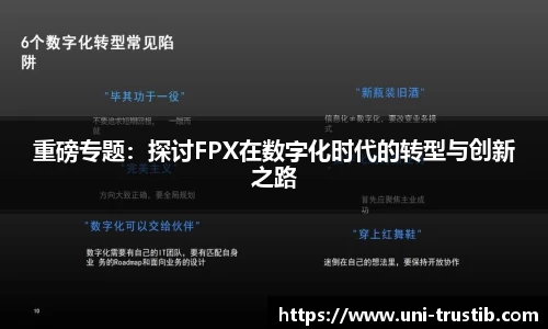 bwin必赢官网