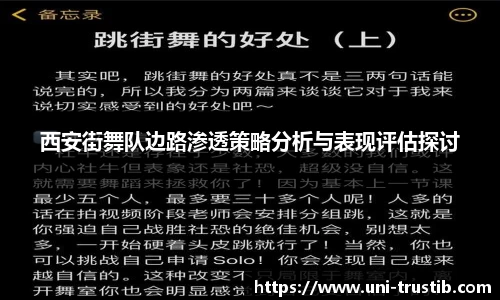 bwin必赢APP