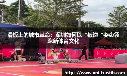 bwin必赢平台