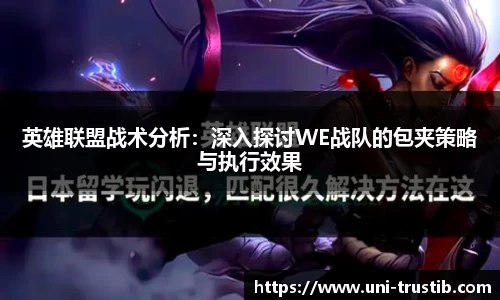 bwin必赢下载