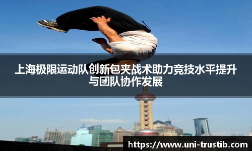 bwin必赢官网