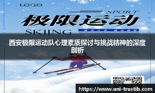 bwin必赢官网