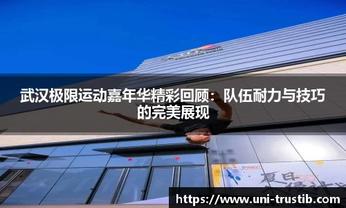 bwin必赢APP