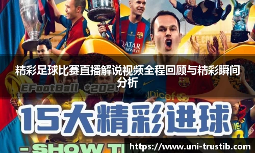 bwin必赢下载
