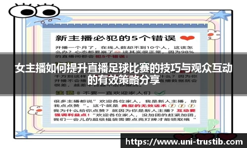 bwin必赢APP
