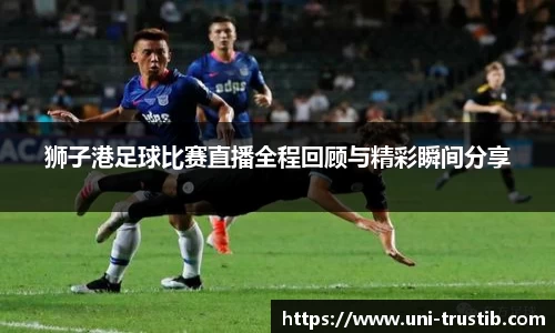 bwin必赢下载