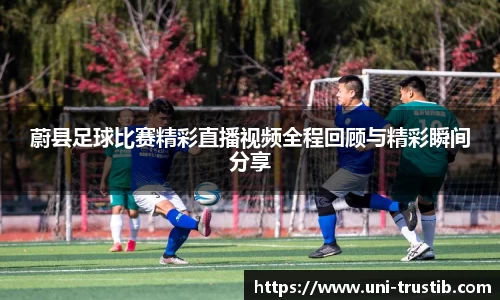 bwin必赢平台