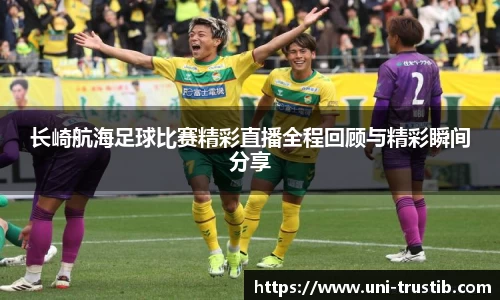 bwin必赢APP
