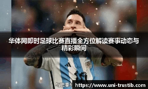 bwin必赢平台