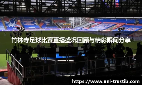 bwin必赢平台