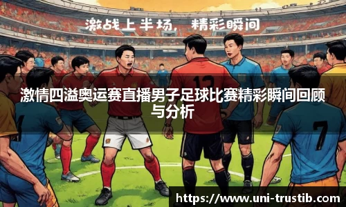 bwin必赢平台