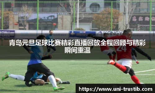 bwin必赢APP