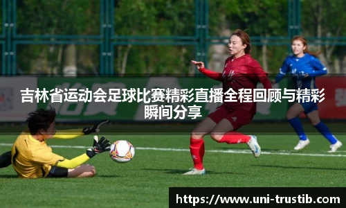 bwin必赢下载