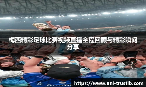 bwin必赢下载