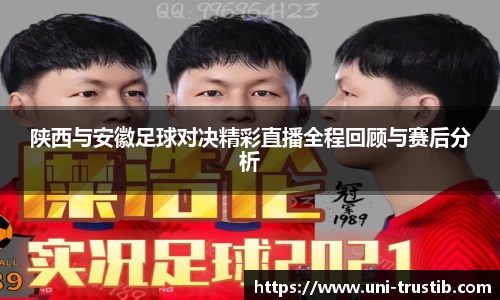 bwin必赢下载