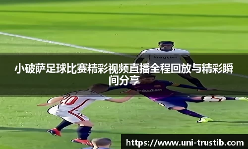 bwin必赢平台