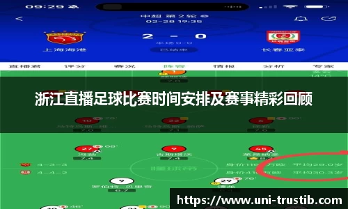 bwin必赢APP