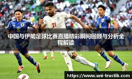 bwin必赢APP