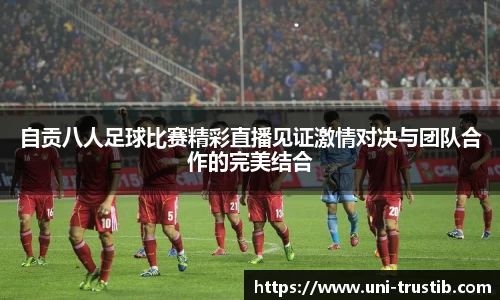 bwin必赢平台